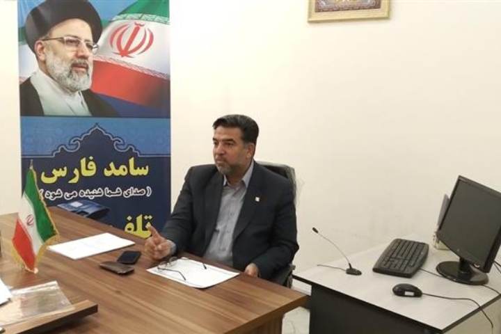 حضور مدیر كل استاندارد فارس در سامانه پاسخگویی دولت (سامد) در استانداری فارس